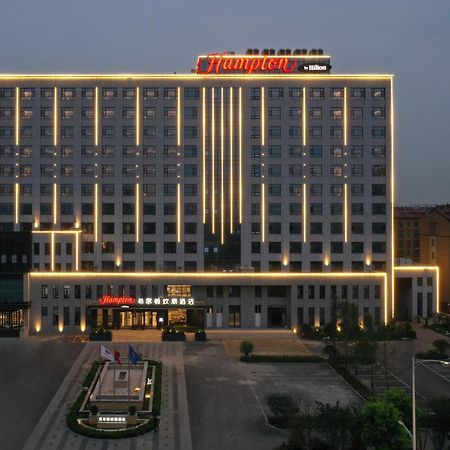 Hotel Hampton By Hilton Qingdao Jiaodong International Airport South Jiaozhou Exterior foto